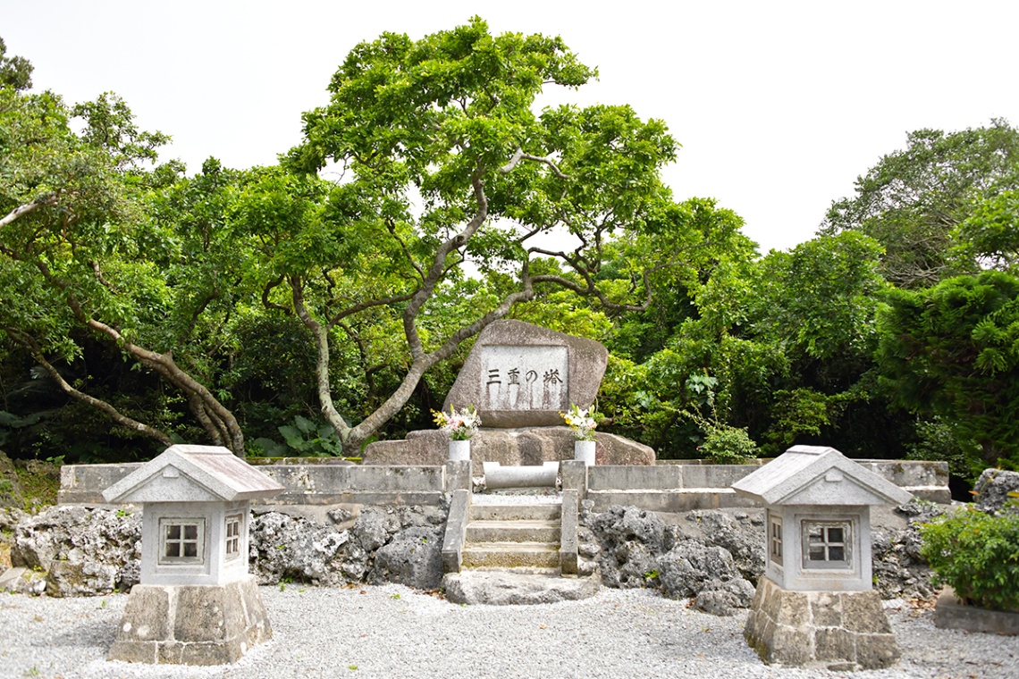 沖縄平和祈念公園_3570
