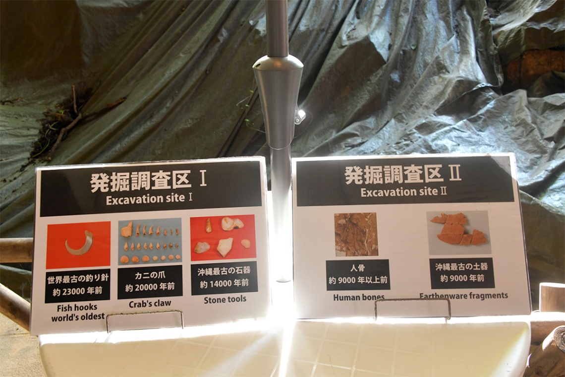 ガンガラーの谷_6462