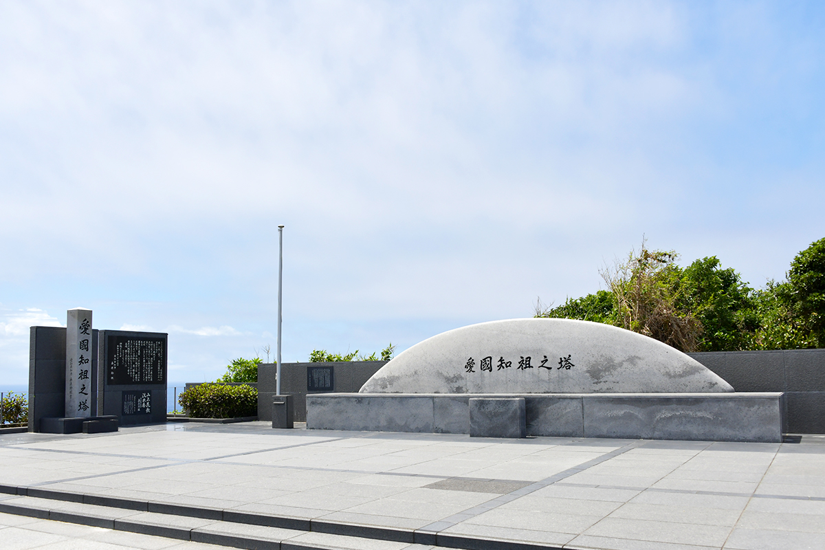 沖縄平和祈念公園_3571