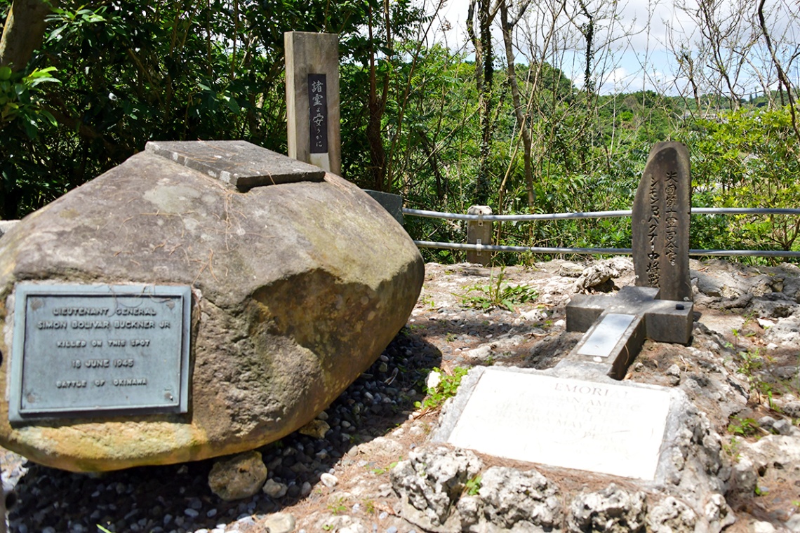 沖縄平和祈念公園_3574