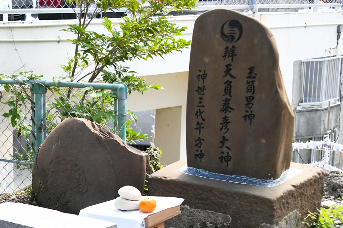 天久宮_3