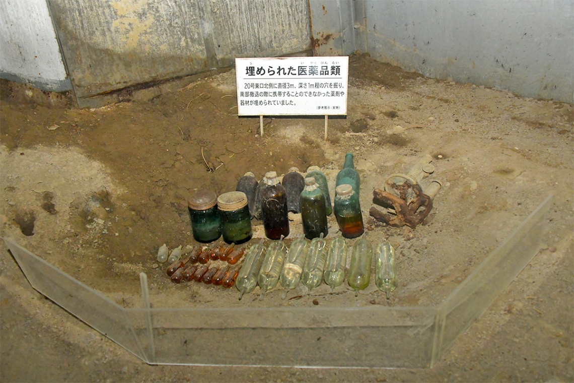 沖縄陸軍病院南風原壕群_3