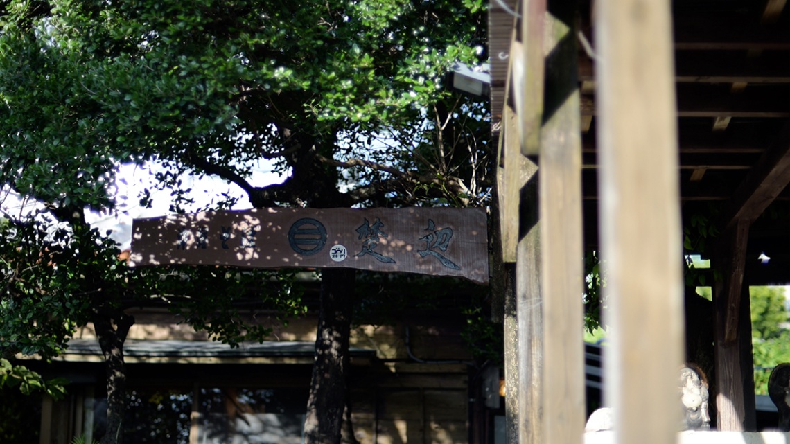 楚辺そば_6720