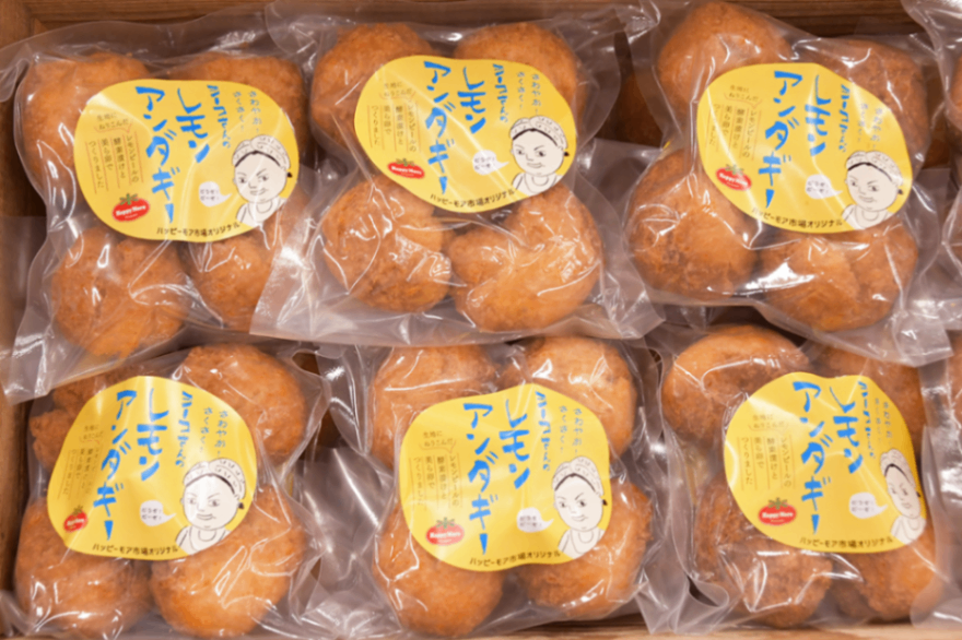 ぎのわんゆいマルシェ_7579