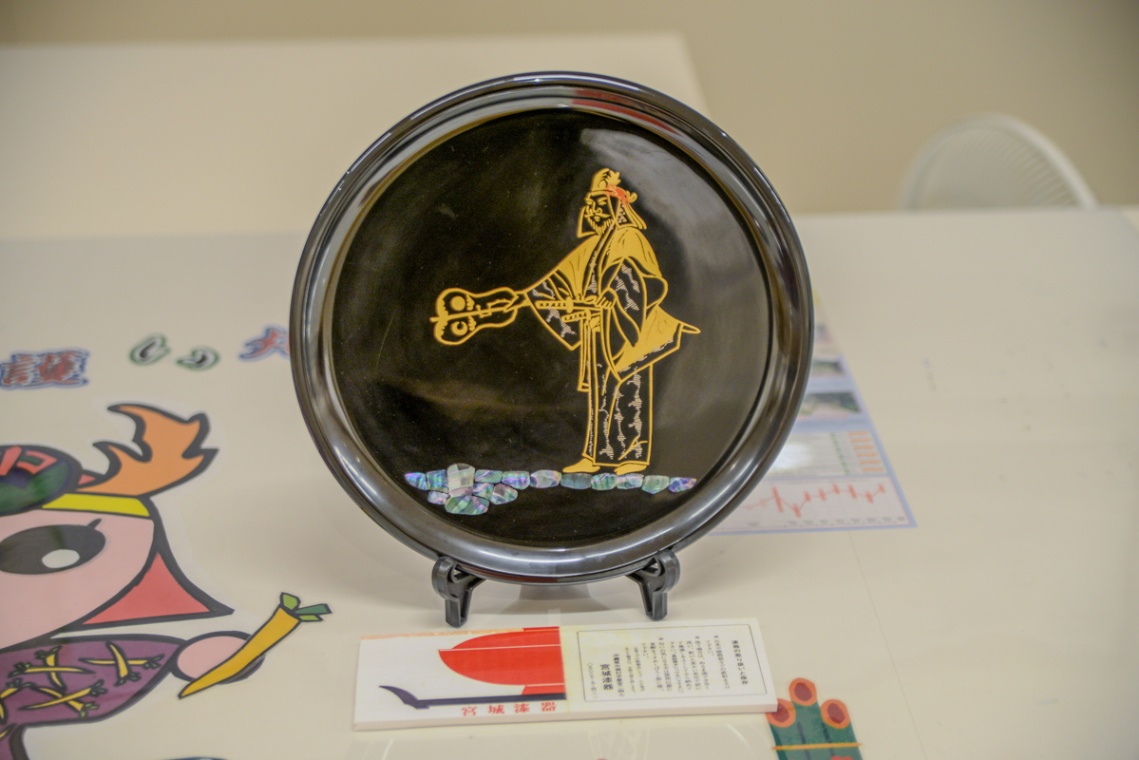 護佐丸歴史資料図書館_5