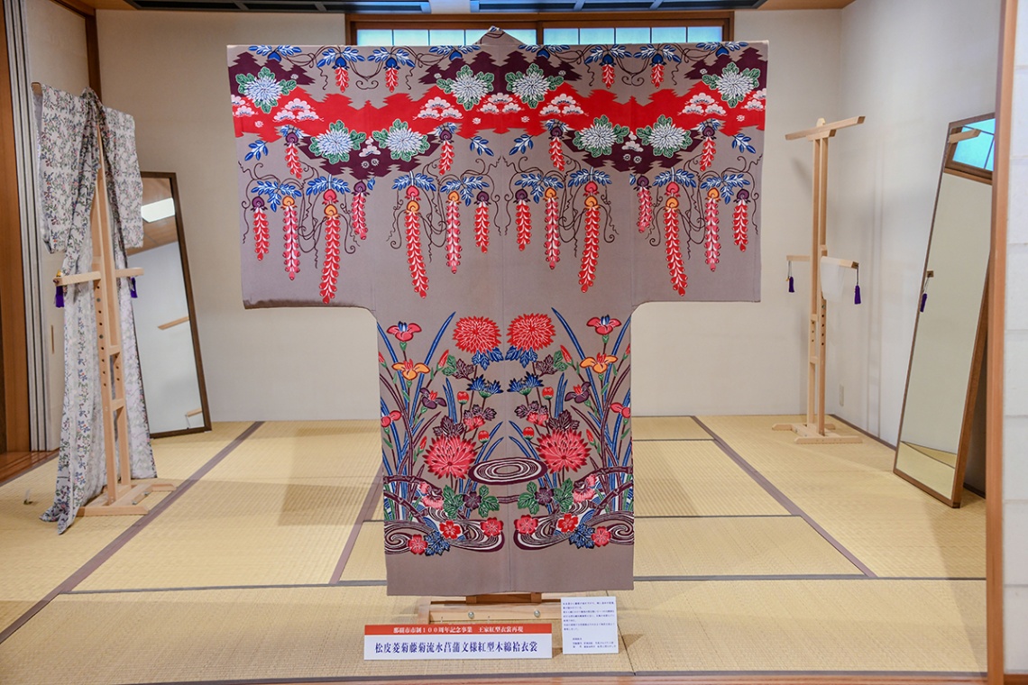 首里染織館suikara_3878