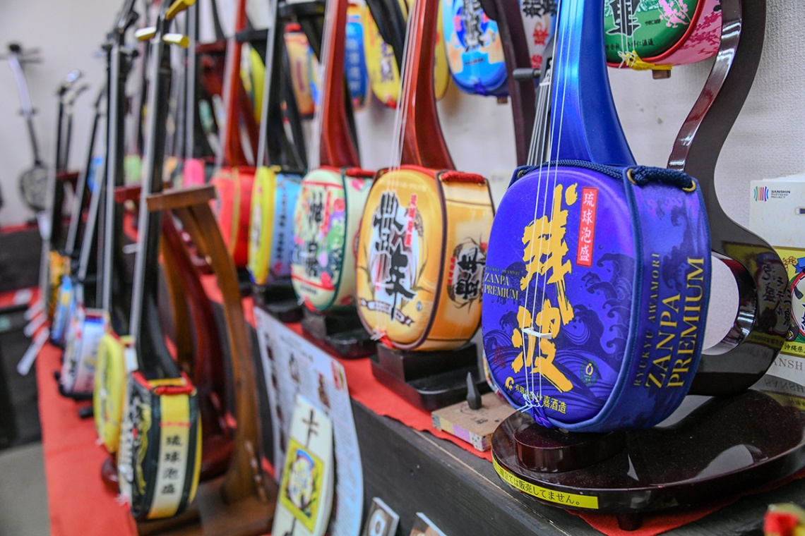 沖縄県三線製作事業協同組合_7