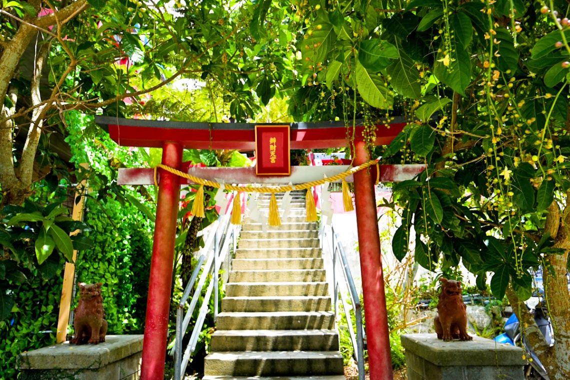 沖宮_9