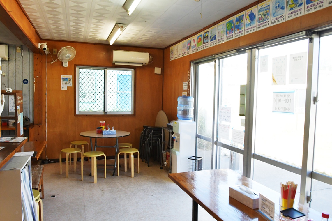 みなと食堂　_9