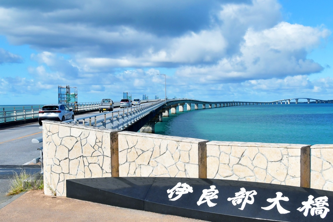 宮古島三大大橋（伊良部大橋・来間大橋・池間大橋）_9