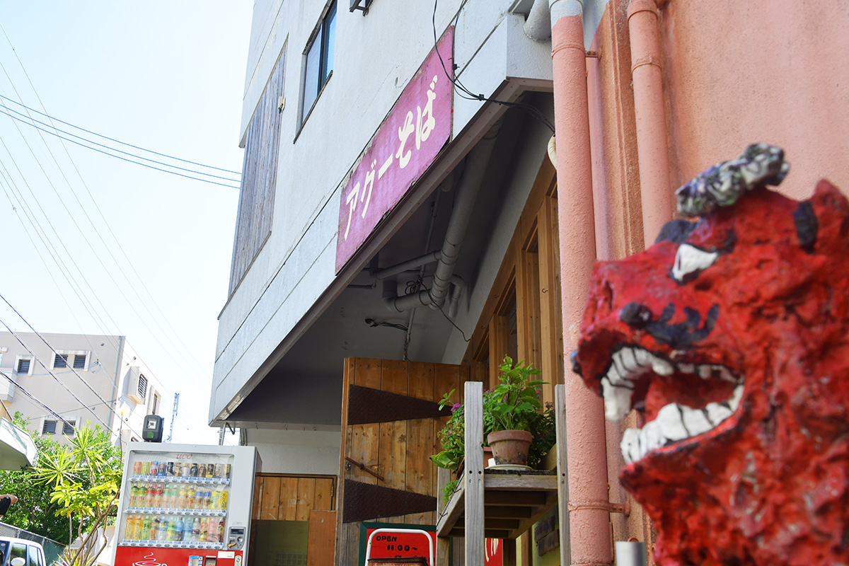 いしぐふー_6574