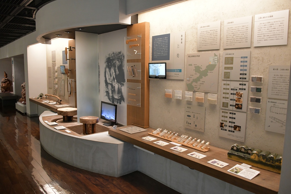 那覇市立壺屋焼物博物館_13