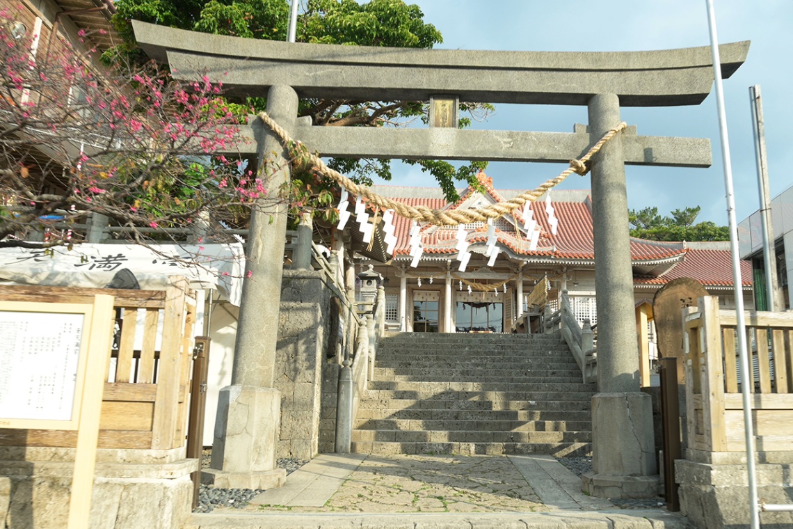 普天満宮_5927