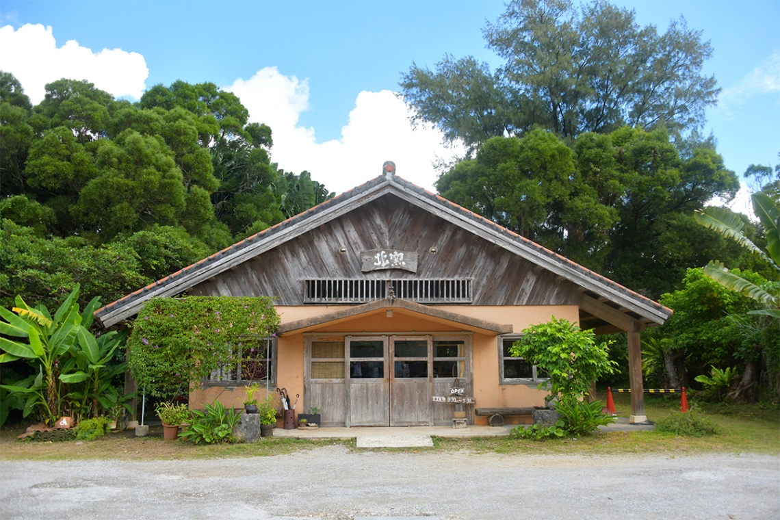 やちむんの里・北窯共同売店_17