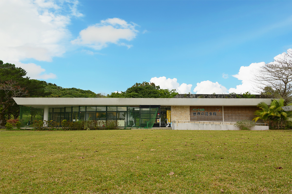 バンナ公園_7467