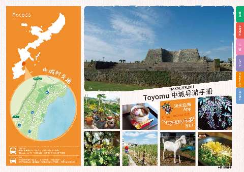 画像が見つからない