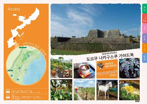 画像が見つからない