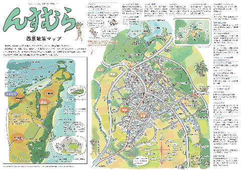 画像が見つからない