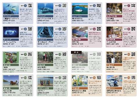 画像が見つからない