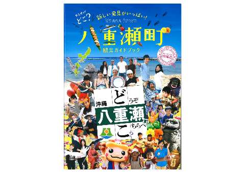 画像が見つからない