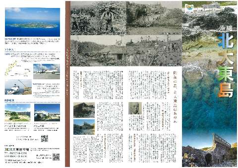 画像が見つからない