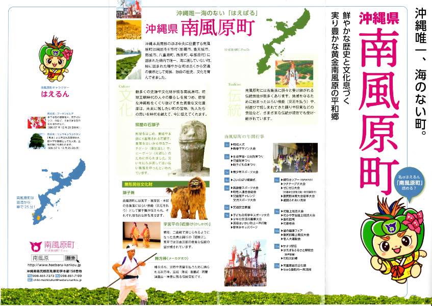 画像が見つからない