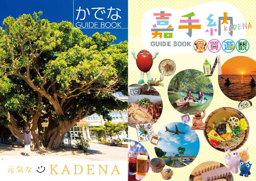 画像が見つからない