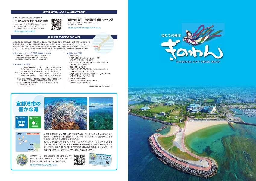 画像が見つからない