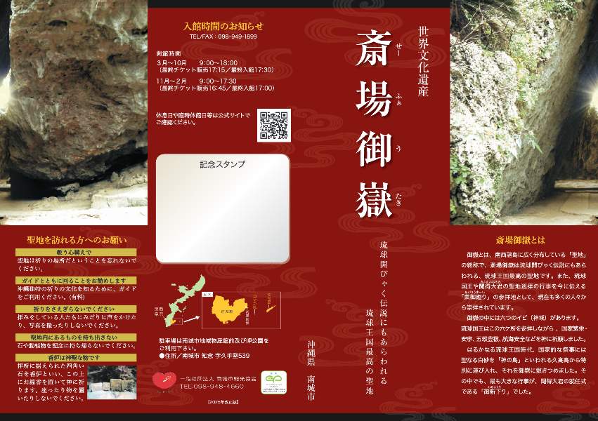 画像が見つからない