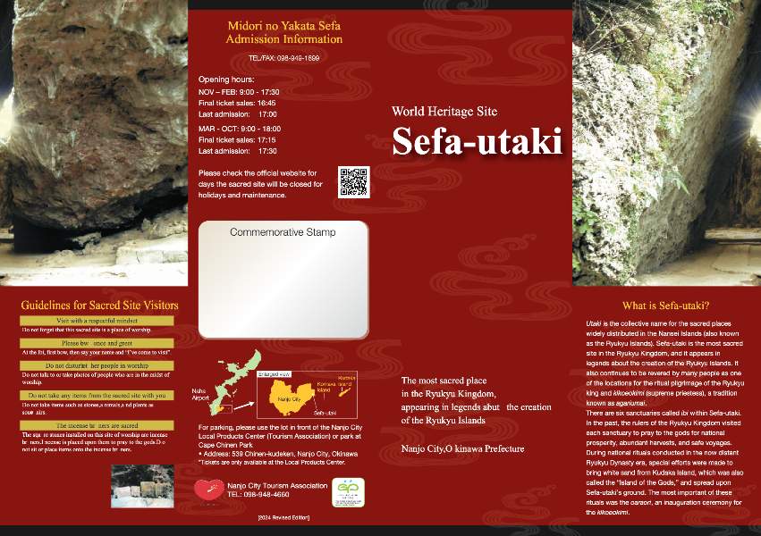 画像が見つからない