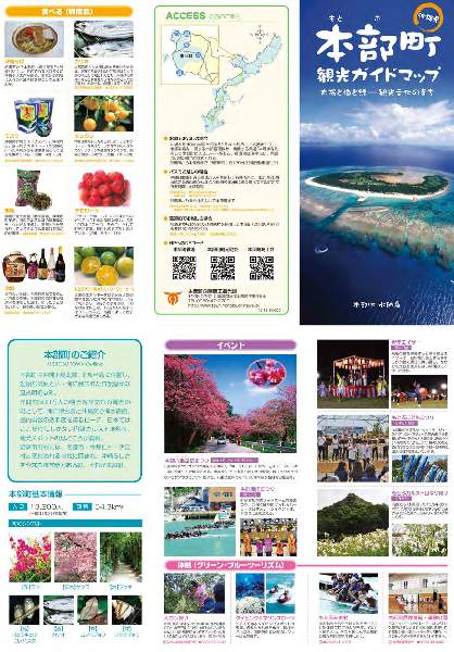 画像が見つからない