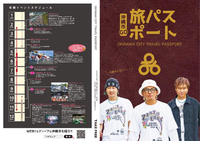 画像が見つからない