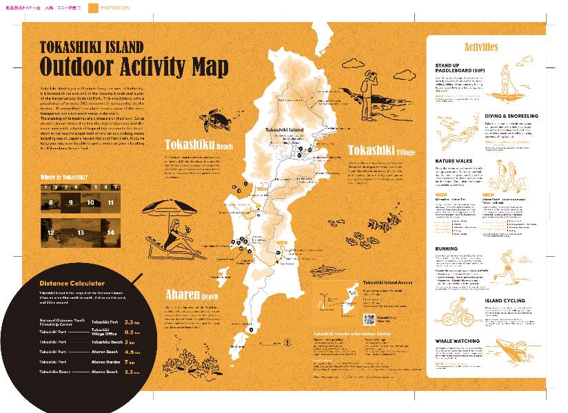 画像が見つからない