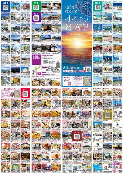 画像が見つからない