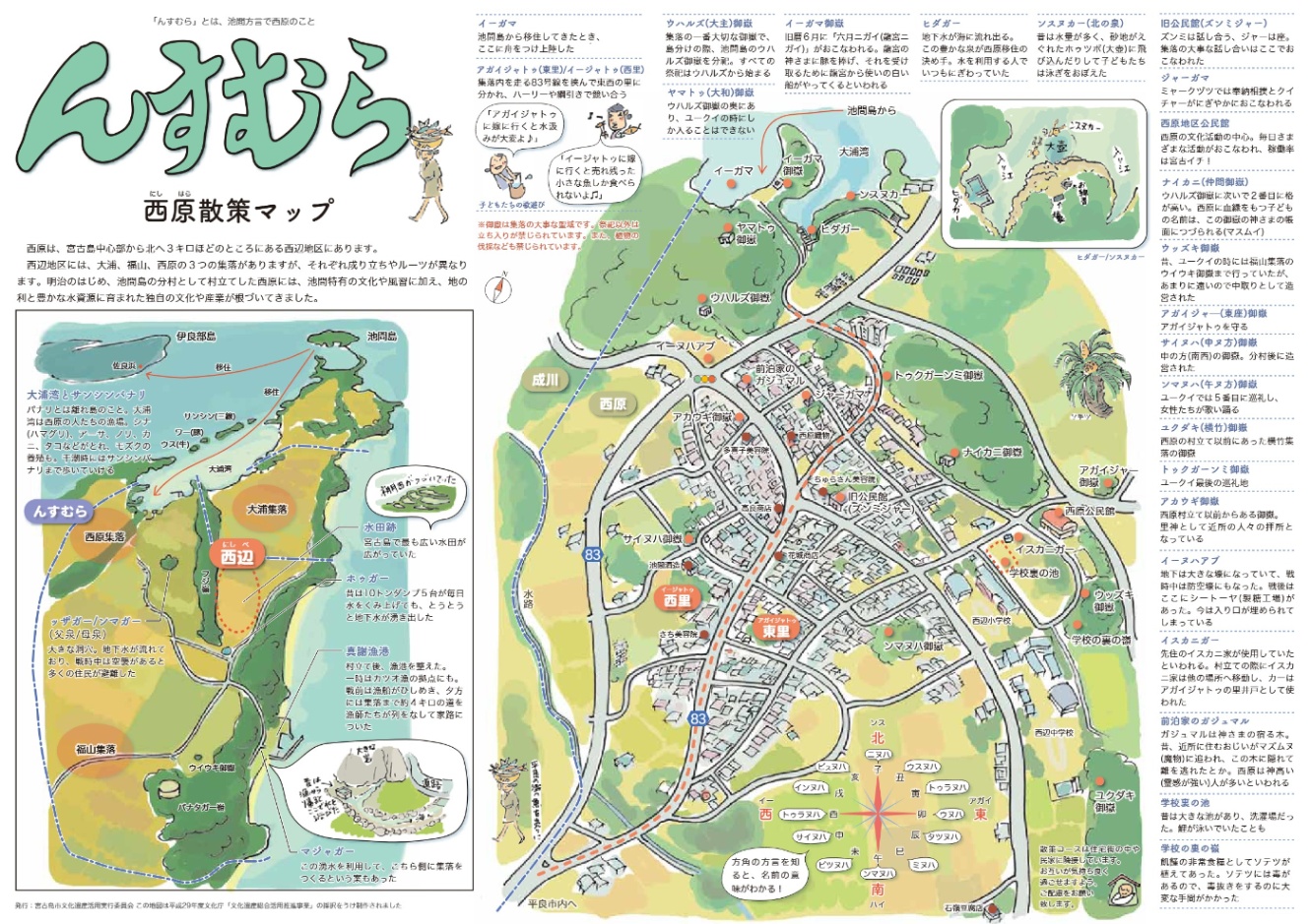 画像が見つからない