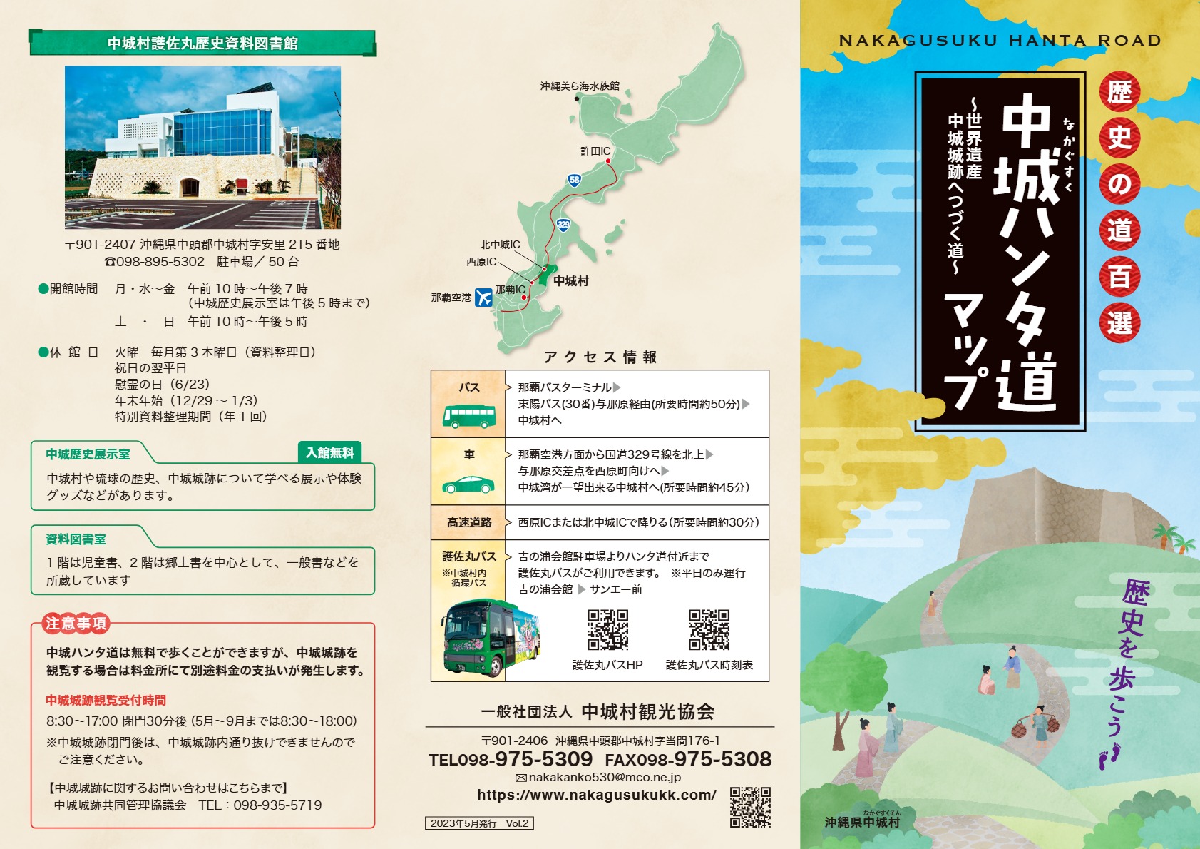 画像が見つからない