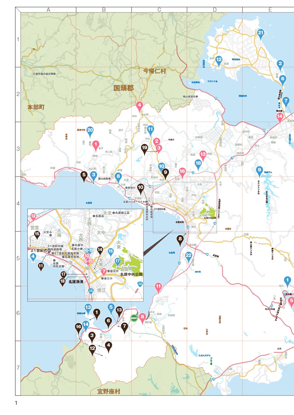 マップちゃん 全国ペンションガイド マップちゃん 全国ペンションガイド